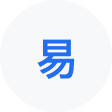 户县网易企业邮箱